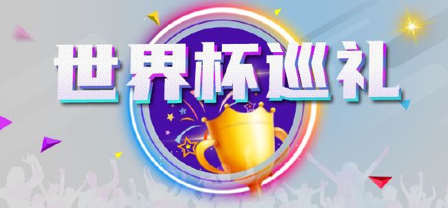 亚洲日b视频