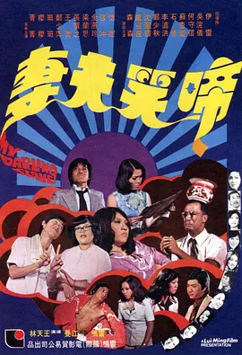 日本制服丝袜在线观看