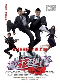 女性老师2