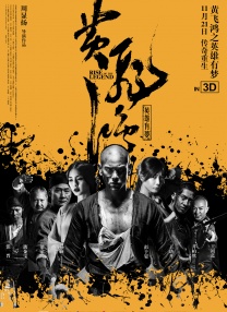 99久久精品免费看国产免费软件