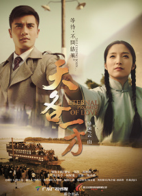 女性老师2