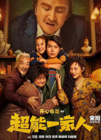 gay体育生